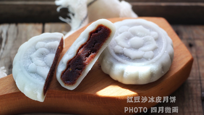 红豆沙冰皮月饼