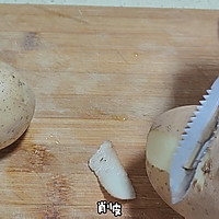 香辣过瘾超好吃的土豆片夹馍的做法图解1