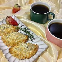 #素食主义#拉丝紫薯酥的做法图解1