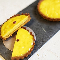 香水柠檬乳酪挞的做法图解15