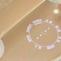 五谷豆浆的做法图解5