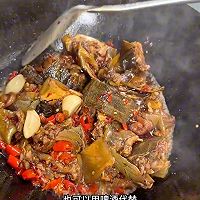 家常香辣甲鱼，年夜饭硬菜！的做法图解6