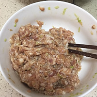 超级好吃的蛋蒸肉，小孩最爱的做法图解1