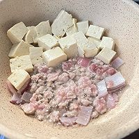 #米饭最强CP#米饭杀手肉末豆腐盖饭的做法图解2