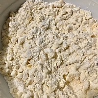 为早餐换个颜色：黄金红豆饼的做法图解3