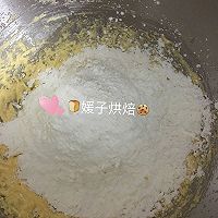 玛格丽特饼干的做法图解5