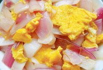#菜油就选外婆乡，新鲜开榨抢先尝#洋葱炒鸡蛋的做法