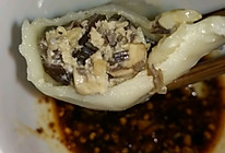 木耳香菇肉馅饺子的做法