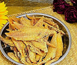 #旅行中的美味#沿海小城特色炸片片鱼的做法