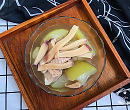 葫芦瓜煲响螺片汤-健脾祛湿，利水消肿的做法