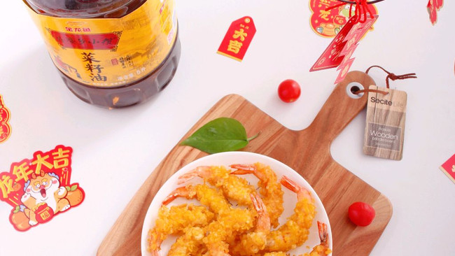 #寻味外婆乡，香聚中国年#天妇罗炸虾的做法