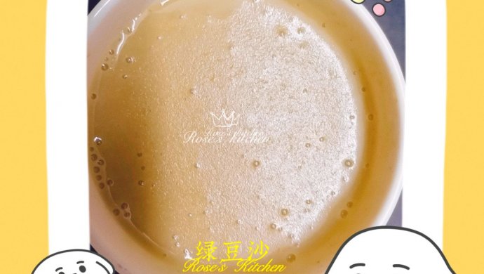 超简单的绿豆沙