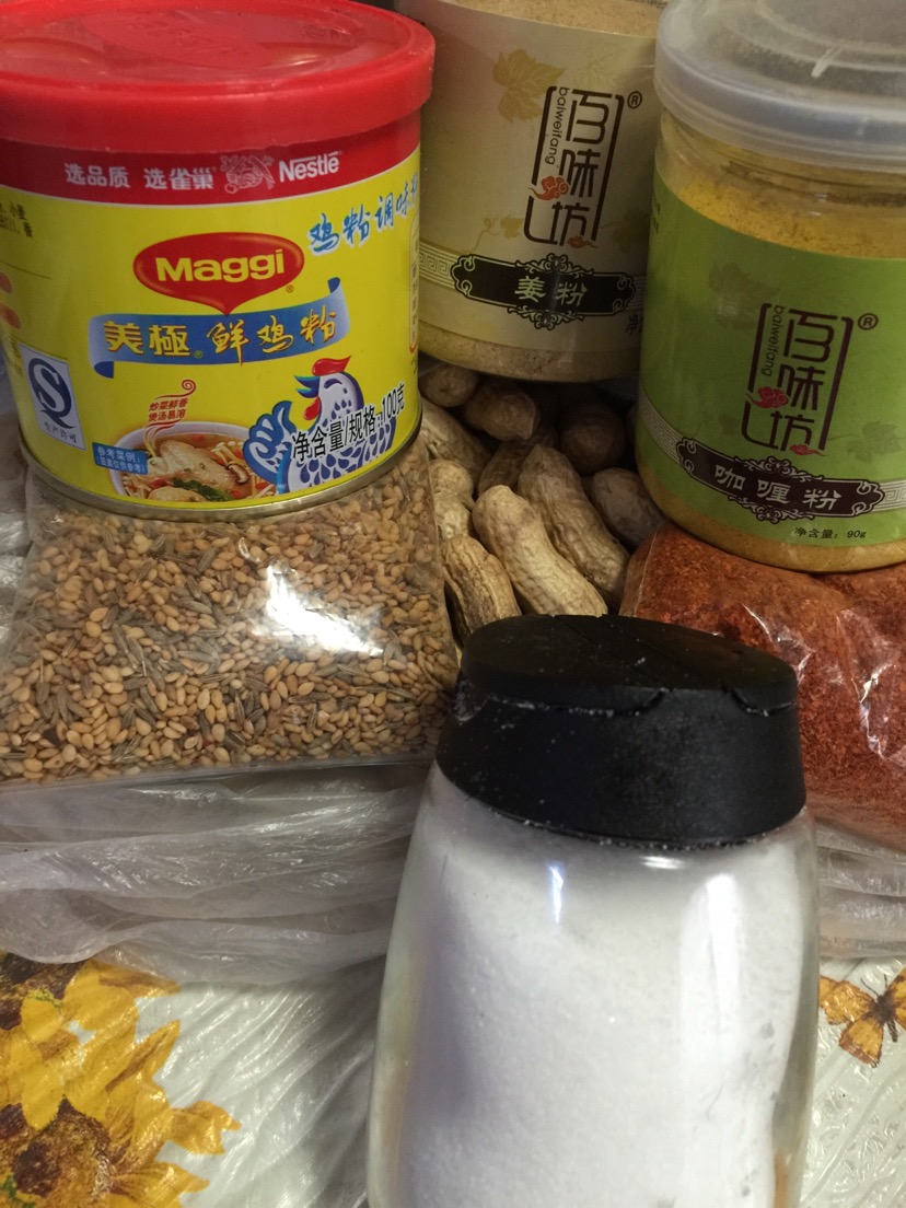 烤鸡翅根的做法图解1