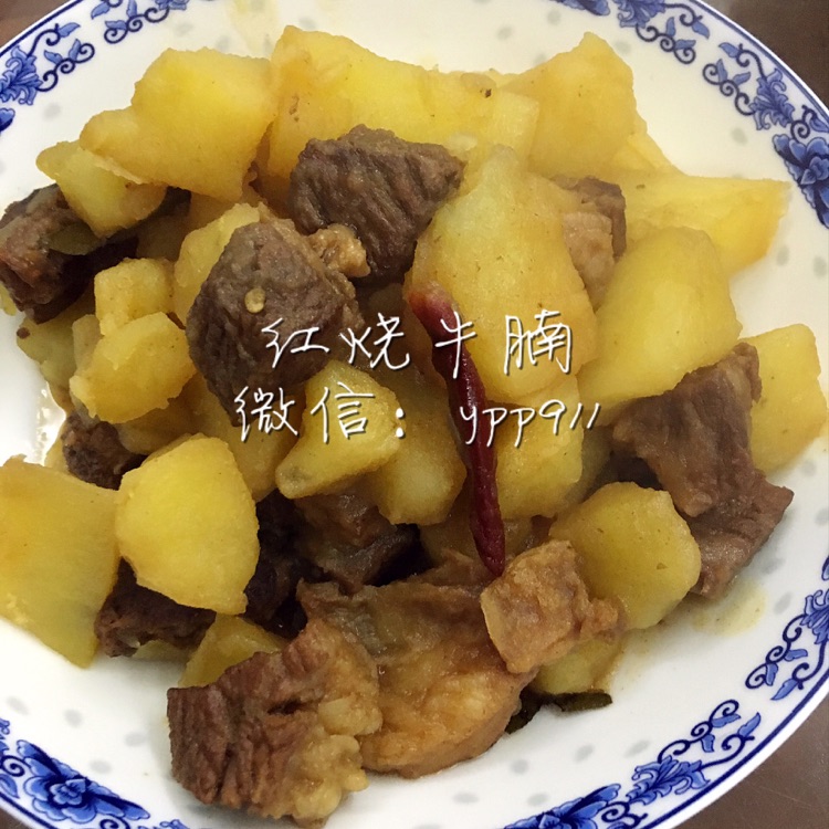 红烧牛腩