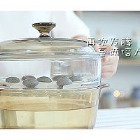 它很黑，但营养价值极高，用来做辅食味道特别好！的做法图解12