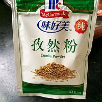 孜然炒肉夹烙饼的做法图解10