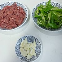 辣椒炒肉的做法图解2