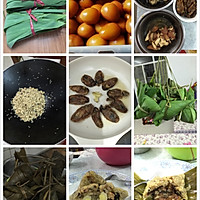 黄金蚝肉粽的做法图解2