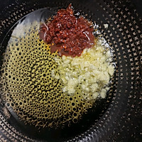 干烧豆腐鲑鱼的做法图解6