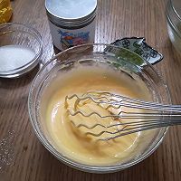 特别的味道给特别的你——咸香肉松酸奶蛋糕卷#爱好组-低筋#的做法图解4
