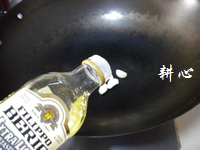 番茄炒排骨的做法图解5