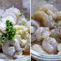 低脂健康的美味～芦笋磨菇炒虾仁的做法图解5