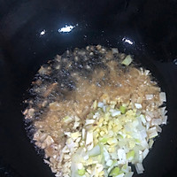 非油炸版麻辣香干，一样好吃的做法图解6