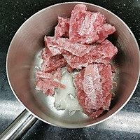 白桃夏洛特的做法图解18