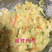 宝宝辅食，黑胡椒鸡肉蔬菜饼的做法图解7