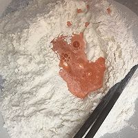 彩色饺子的做法图解2
