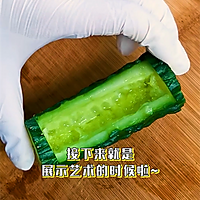 #钟于经典传统味# 年夜饭之竹报平安的做法图解5