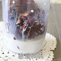 电饭锅版宝宝枣糕的做法图解5
