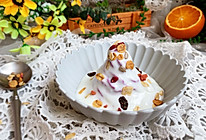 紫薯酸奶塔#爽口凉菜，开胃一夏！#的做法