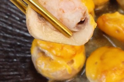 芝士菌菇酿虾滑