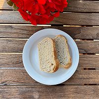 Grytbröd 锅面包的做法图解10