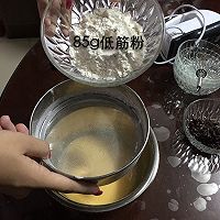 蜜豆戚风蛋糕的做法图解5