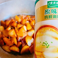 #我心中的冬日限定#冬吃罗卜的做法图解10