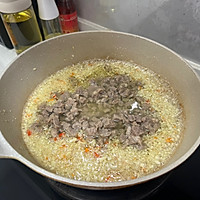 馋嘴牛肉酱的做法图解6