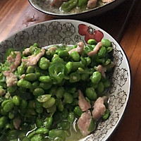 毛豆炒肉的做法图解1