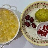 #养生打卡#养生甜汤，银耳雪梨红枣甜汤的做法图解1
