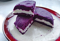 紫薯山药糕的做法