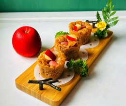 #皇后红玫瑰花式做法#苹果红糖发糕的做法