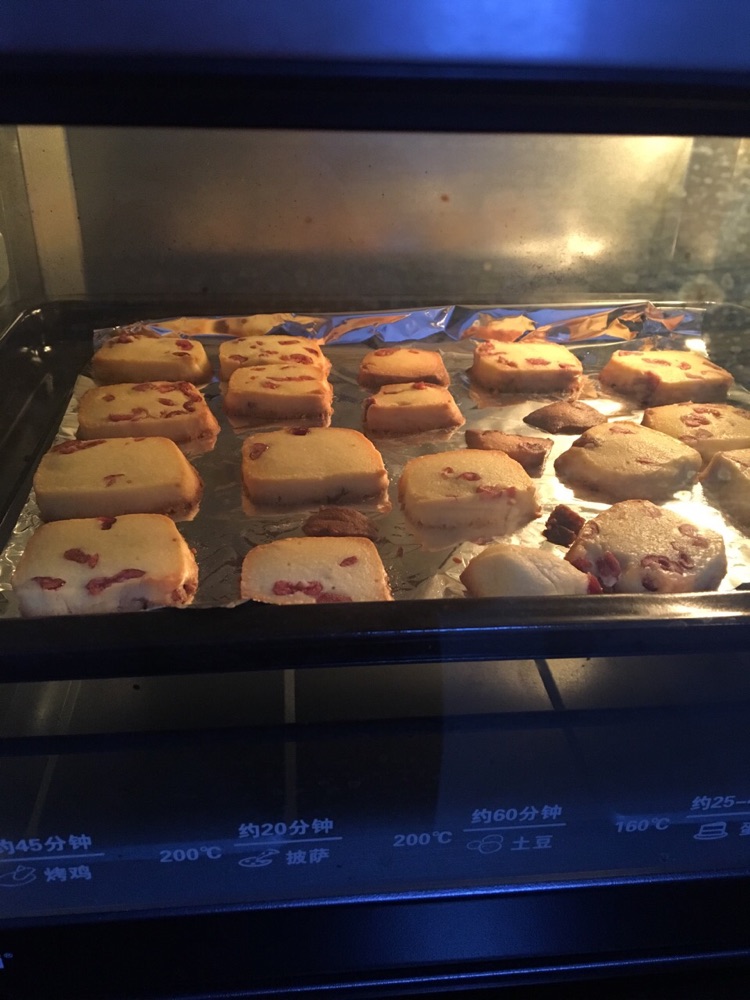 蔓越莓饼干的做法图解5