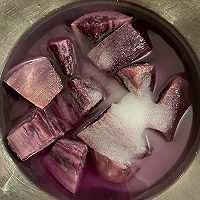 #晒出你的中秋团圆饭#紫薯馒头的做法图解2
