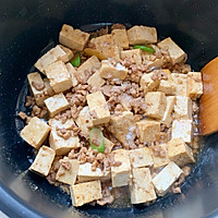 #养生打卡#肉末豆腐的做法图解4
