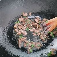 #名厨汁味正当夏#腊猪心炒豆角的做法图解4