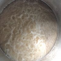 秋梨膏的做法图解1