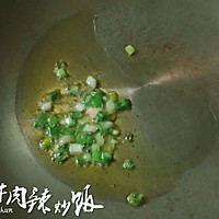 顺家私房菜——卤牛肉辣炒饭的做法图解3