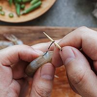 最值得等待的牛油果藜麦沙拉，吃过才算爱过。的做法图解7