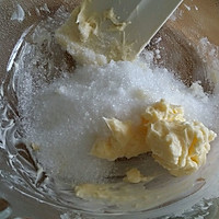 营养早餐 奶黄包（附奶黄陷做法）的做法图解2